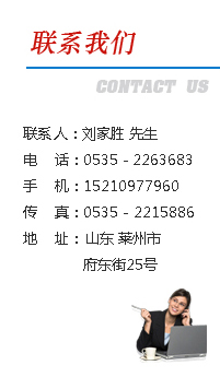 CASE(非泡PU)通用催化劑,適用于單組份和雙組份聚氨酯非發泡體系